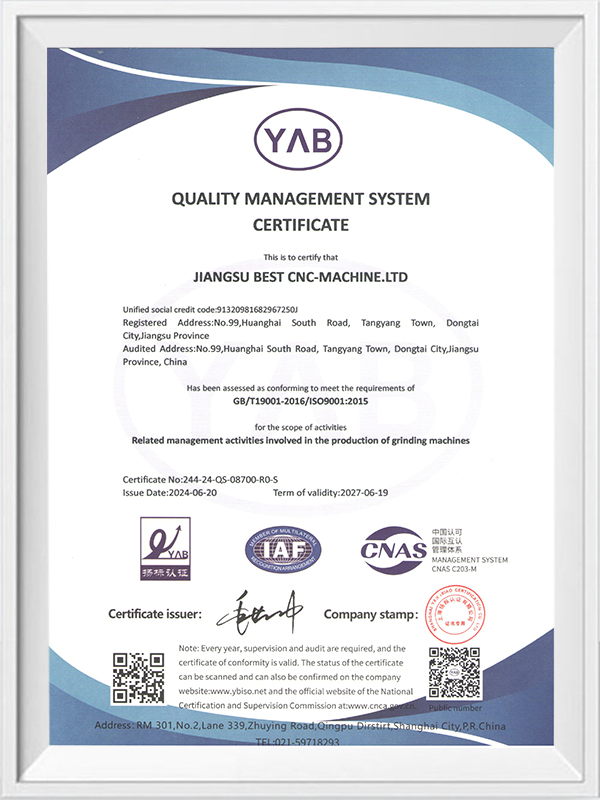 Jiangsu Best CNC Machinery Co., Ltd.