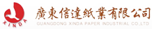 Impressão em papel